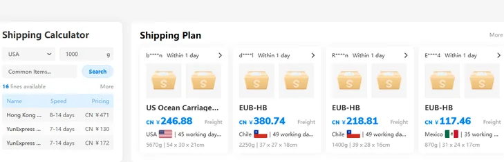 Shipping calculator listing available lines with delivery windows and prices, next to a live feed of recent parcels with destinations, weights and freight charges