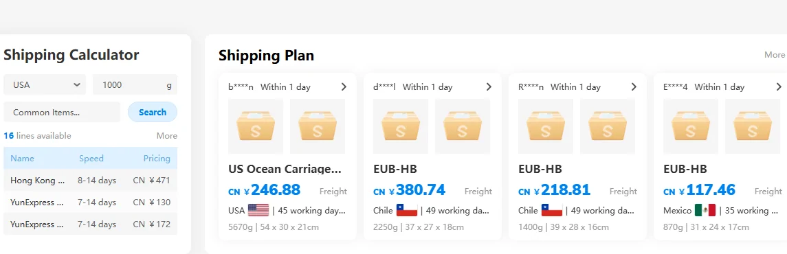 Shipping calculator listing available lines with delivery windows and prices, next to a live feed of recent parcels with destinations, weights and freight charges