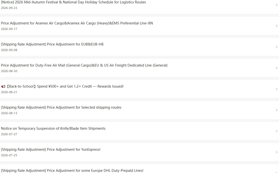 Announcement list with dated entries about route price adjustments, a holiday schedule and a suspension of knife and blade shipments