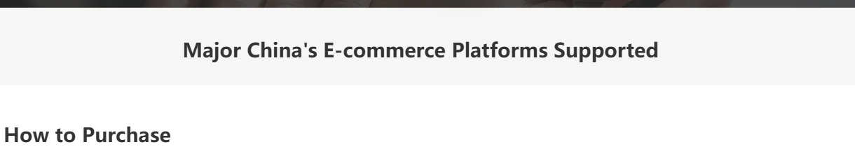 Band on the official guide headed major Chinese e-commerce platforms supported