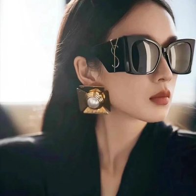 Eyewear on the product catalogue