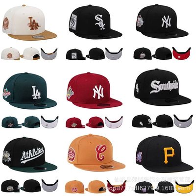 Hats on the product catalogue