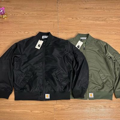 Jackets on the product catalogue