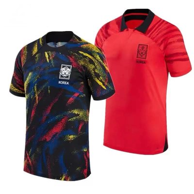 Jerseys on the product catalogue