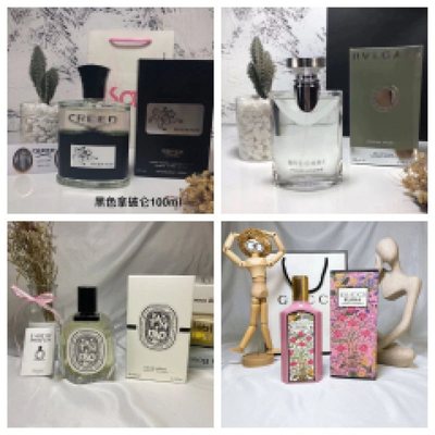Perfume on the product catalogue