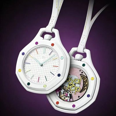 Watches on the product catalogue